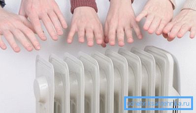 La foto muestra la batería del radiador en funcionamiento. La foto muestra la batería del radiador en funcionamiento.