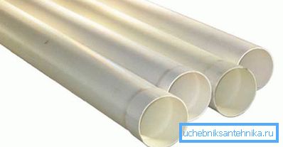 En la foto del tubo de PVC. En la foto del tubo de PVC.
