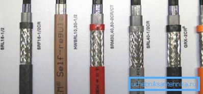 En la foto, el cable calefactor autorregulador puede ser de varios tipos. En la foto, el cable calefactor autorregulador puede ser de varios tipos.