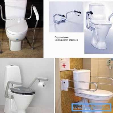 En la foto - versiones de inodoros para minusválidos. En la foto - versiones de inodoros para minusválidos.