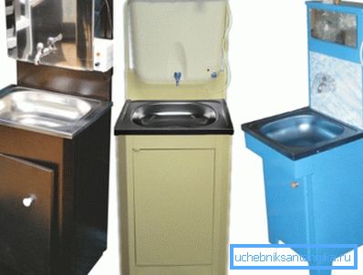 El armario más conveniente con un fregadero y un tanque. El armario más conveniente con un fregadero y un tanque.