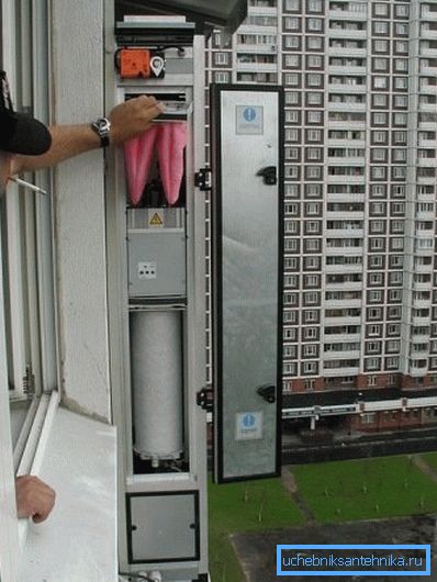 Unidad de ventilación exterior Unidad de ventilación exterior