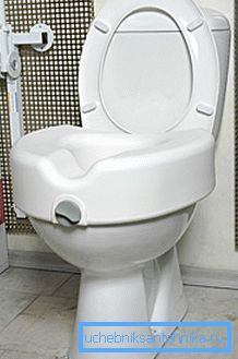 Inodoro para personas con discapacidad. Inodoro para personas con discapacidad.