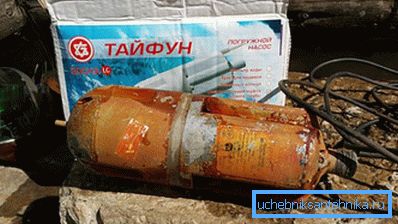 La bomba ha pasado la prueba del tiempo. La bomba ha pasado la prueba del tiempo.
