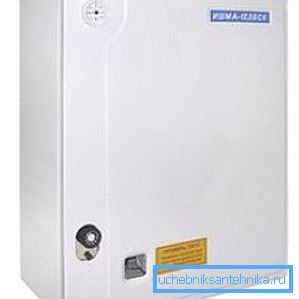 Caldera de pared serie Ishma 12.5 BSK Caldera de pared serie Ishma 12.5 BSK