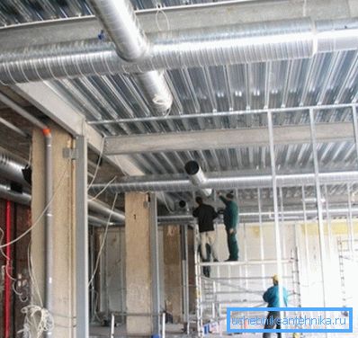 La configuración del sistema es una etapa importante de su instalación. La configuración del sistema es una etapa importante de su instalación.