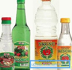 No te olvides del vinagre. No te olvides del vinagre.
