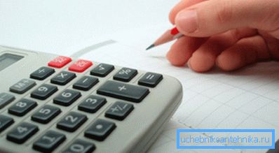 Es mejor calcular manualmente la potencia calorífica requerida. Es mejor calcular manualmente la potencia calorífica requerida.