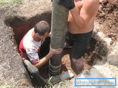 Proporciona una parcela de agua y podrás poseerla. Proporciona una parcela de agua y podrás poseerla.