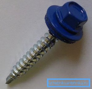 Una muestra de tornillos para realizar el techo sobre el pozo. Una muestra de tornillos para realizar el techo sobre el pozo.