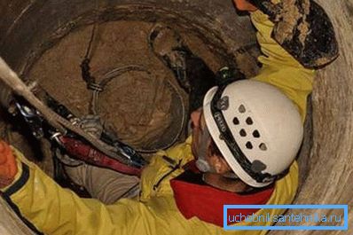 Asegúrese de usar equipo de protección. Asegúrese de usar equipo de protección.