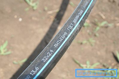 Esto suele ser un tubo de plástico negro. Esto suele ser un tubo de plástico negro.
