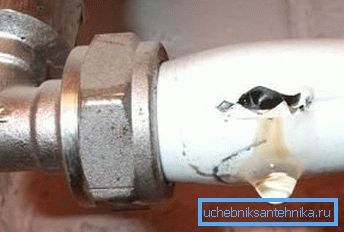 El polietileno normal no resistirá altas temperaturas. El polietileno normal no resistirá altas temperaturas.