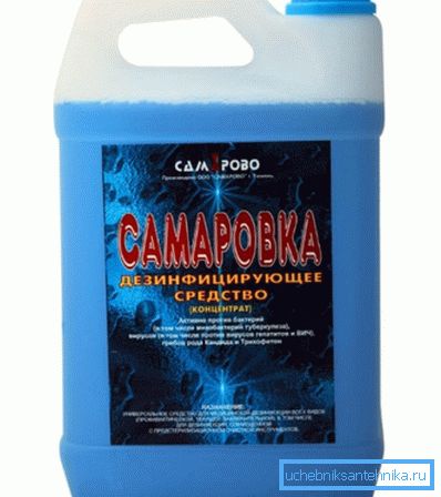 Uno de los tipos de agentes antibacterianos disponibles que se pueden usar para desinfectar este tipo