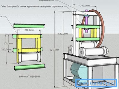 Uno de los diagramas que muestra las dimensiones básicas. Uno de los diagramas que muestra las dimensiones básicas.