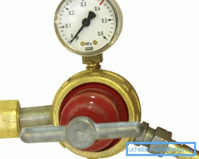 Reductor de gas de una sola etapa Reductor de gas de una sola etapa