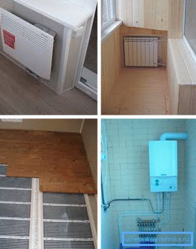 El calentamiento del balcón se realiza de diferentes maneras.