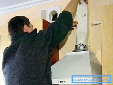 Los tubos de plástico son fáciles de instalar por ti mismo. Los tubos de plástico son fáciles de instalar por ti mismo.