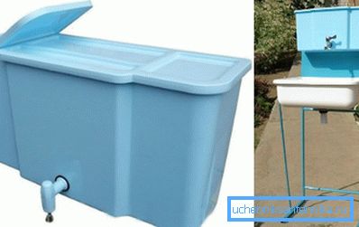 Lavabo de casa de plastico. Lavabo de casa de plastico.