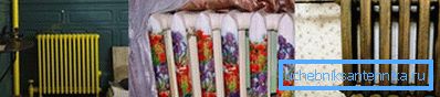 Pintura de la batería Pintura de la batería