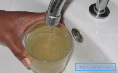 Los consumidores deben ser notificados de una disminución en la calidad del agua. Los consumidores deben ser notificados de una disminución en la calidad del agua.