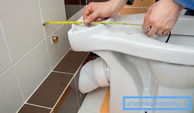 Determinar correctamente la ubicación