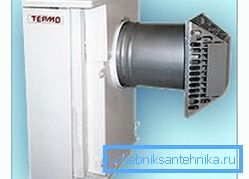 Un ejemplo de una chimenea horizontal. Un ejemplo de una chimenea horizontal.
