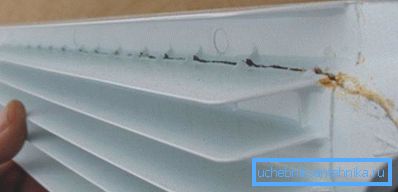 Un ejemplo de romper un nuevo radiador de aluminio. Un ejemplo de romper un nuevo radiador de aluminio.