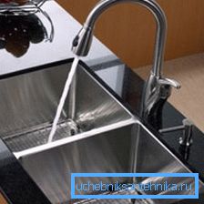 Ejemplo de un solo sistema mezclador Ejemplo de un solo sistema mezclador