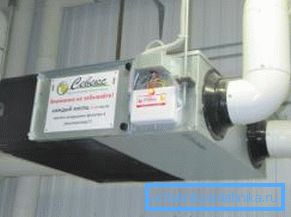 Unidad de tratamiento de aire con intercambiador de calor para incubadoras industriales. Unidad de tratamiento de aire con intercambiador de calor para incubadoras industriales.
