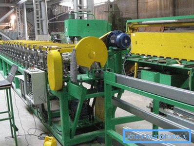 Laminador Laminador
