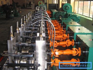Laminador industrial Laminador industrial