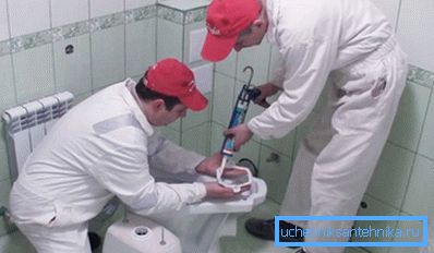 La forma más fácil de confiar la instalación del brazalete a especialistas ... La forma más fácil de confiar la instalación del brazalete a especialistas ...