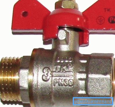 El elemento más simple usado a menudo en tuberías domésticas. El elemento más simple usado a menudo en tuberías domésticas.