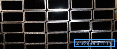 Profruby rectangular 400x200. Profruby rectangular 400x200.