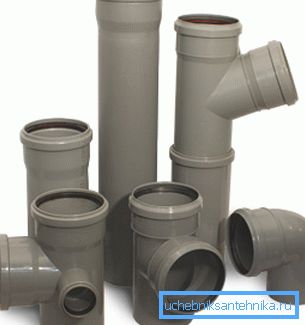 Tuberías de PVC para aguas residuales. Tuberías de PVC para aguas residuales.
