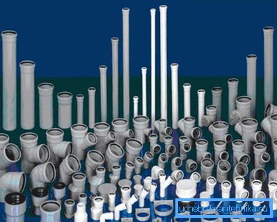 Tuberías de PVC - los componentes del sistema de alcantarillado. Tuberías de PVC - los componentes del sistema de alcantarillado.