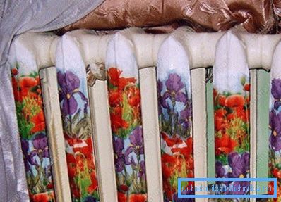 El radiador puede ser pintado y así. El radiador puede ser pintado y así.