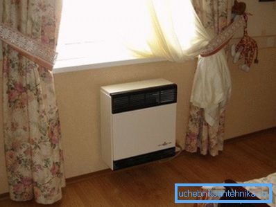 Las dimensiones de los radiadores eléctricos para una casa privada le permiten instalarlos en cualquier lugar. Las dimensiones de los radiadores eléctricos para una casa privada le permiten instalarlos en cualquier lugar.