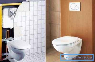 Las dimensiones del inodoro montado con la instalación pueden ser muy diferentes. Las dimensiones del inodoro montado con la instalación pueden ser muy diferentes.
