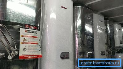 3970 Variedades de calentadores de agua.