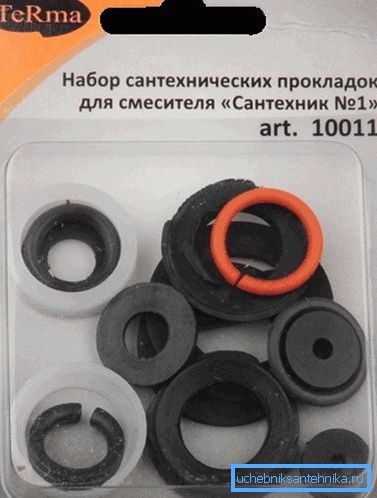 Kit de reparación de juntas. Kit de reparación de juntas.