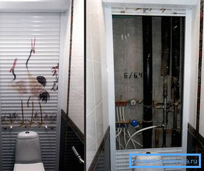 2777 Persianas enrollables en el baño.
