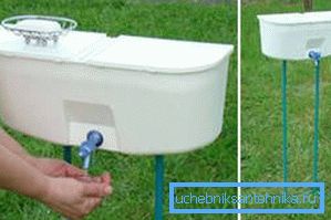 Lavabo en la rejilla. Lavabo en la rejilla.