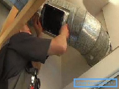 Producción independiente de escotillas de inspección en su ausencia inicial.