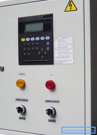 Panel de control de entrada con salida de sensor. Panel de control de entrada con salida de sensor.