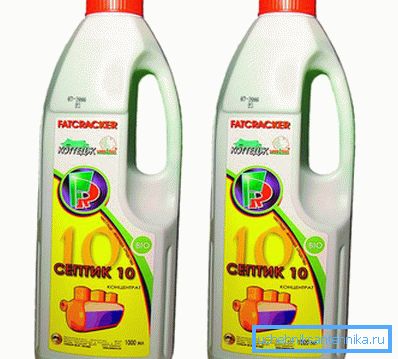 Séptico 10