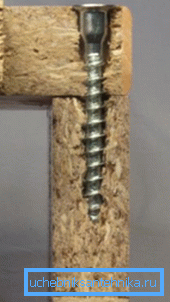 Tornillo de montaje para tornillo de muebles Tornillo de montaje para tornillo de muebles