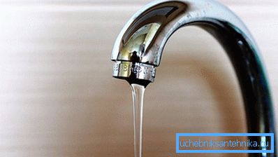 Baja presión de agua Baja presión de agua