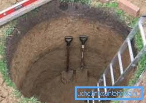 Primero, haga una mina debajo del primer anillo, y luego realice una buena excavación. Primero, haga una mina debajo del primer anillo, y luego realice una buena excavación.